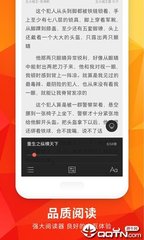 爱游戏app官网在线登陆